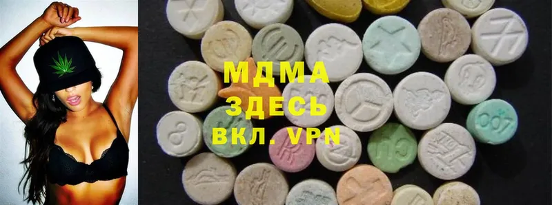 кракен ТОР  Бабаево  MDMA crystal  сколько стоит 